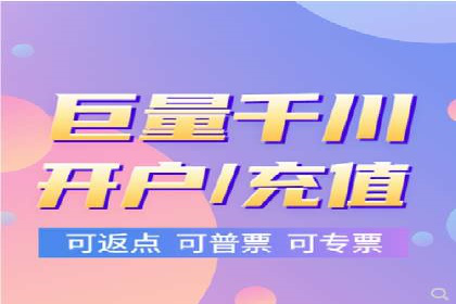 百度广告推广案例：优化广告投放策略