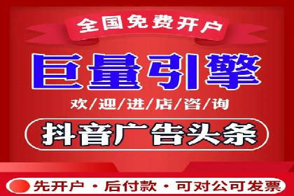 百度网络推广实战解析：如何精准锁定目标客户